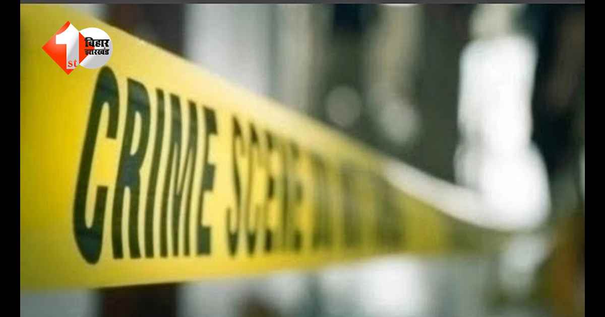चाचा ने 2 भाइयों और 1 बहन की गला काटकर की हत्या, खुद भी हुआ घायल, गांव में मातम पसरा
