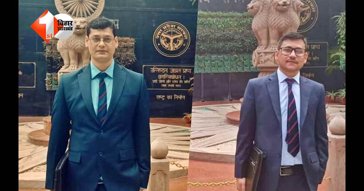 Success Story: दो सगे भाई, एक सपना… पहले ही प्रयास में दोनों ने फतह किया UP PCS, जानिए इनकी सफलता की कहानी