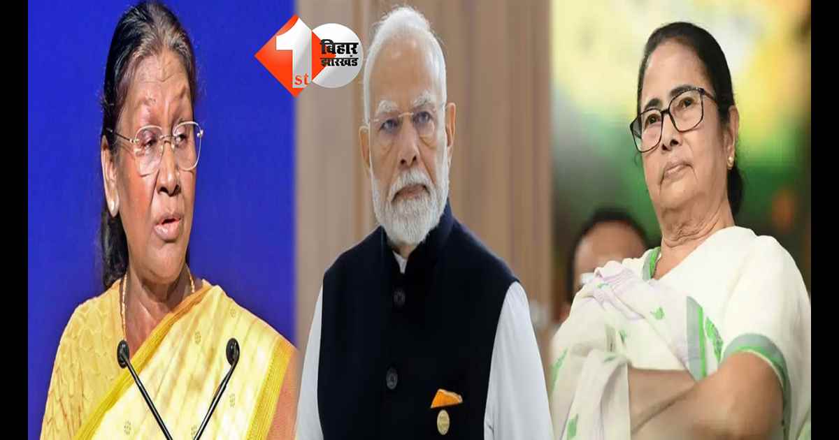 पश्चिम बंगाल