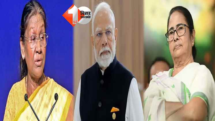 पश्चिम बंगाल