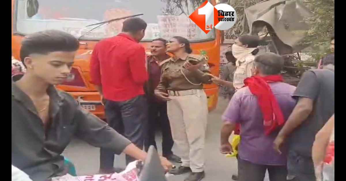 Bihar Police News