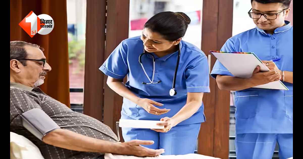 अब इन लोगों को इलाज के लिए नहीं जाना होगा रांची! हर जिले में जल्द शुरू होगा इस बीमारी का इलाज; सरकार ने लिया फैसला