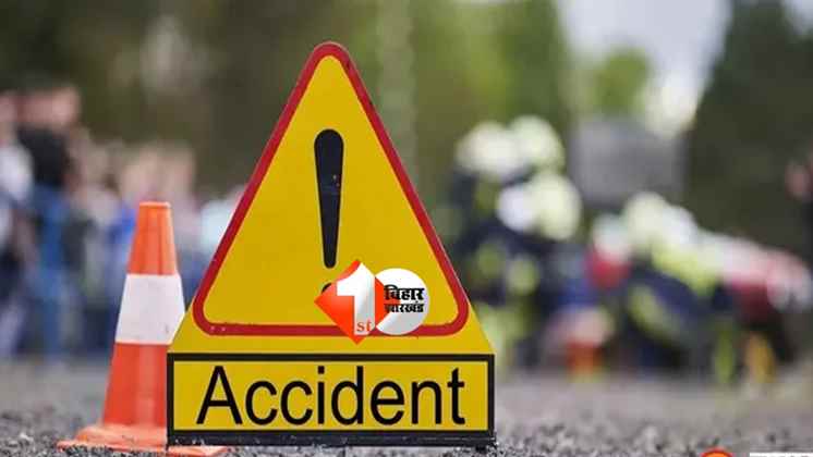 Bihar News :  NH-27 पर सड़क हादसा, स्कॉर्पियो-ट्रक की टक्कर में 4 लोगों की मौत