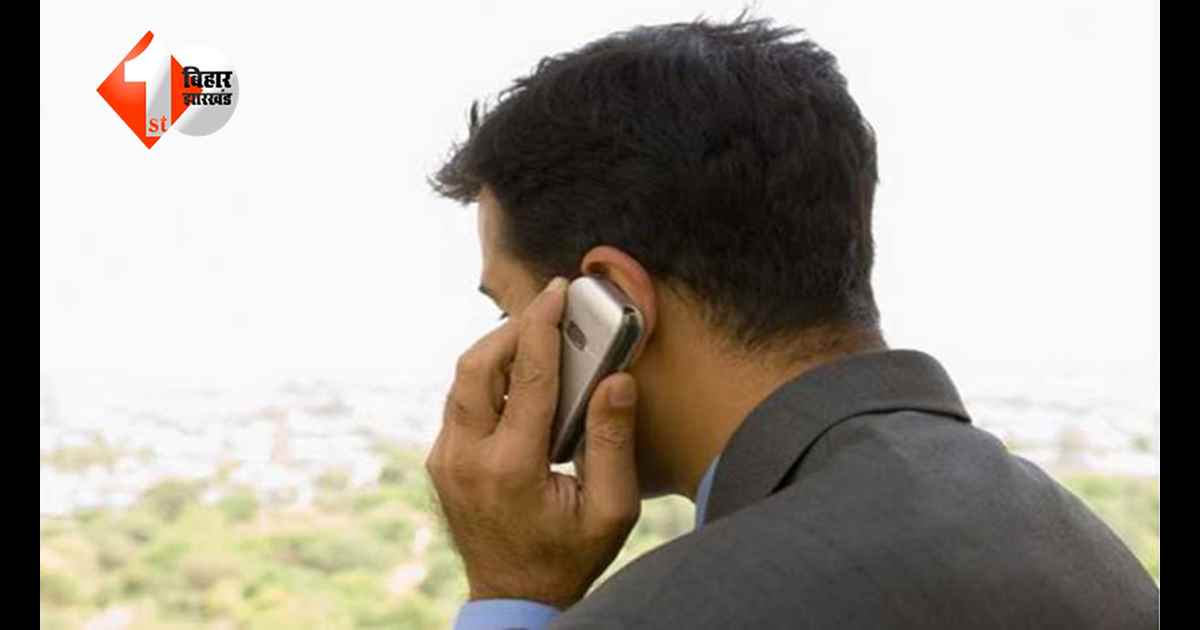 अब कोर्ट के चक्कर खत्म! सिर्फ एक फोन कॉल पर पाएं कानूनी मदद, जानें आसान तरीका