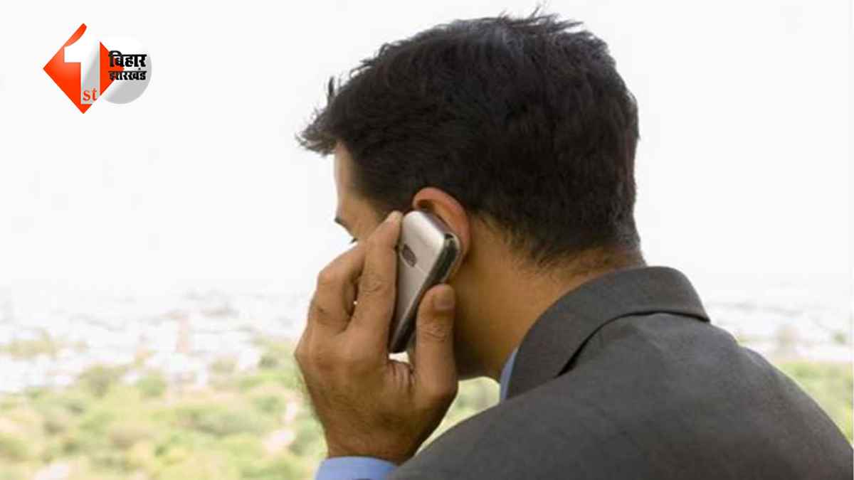 अब कोर्ट के चक्कर खत्म! सिर्फ एक फोन कॉल पर पाएं कानूनी मदद, जानें आसान तरीका