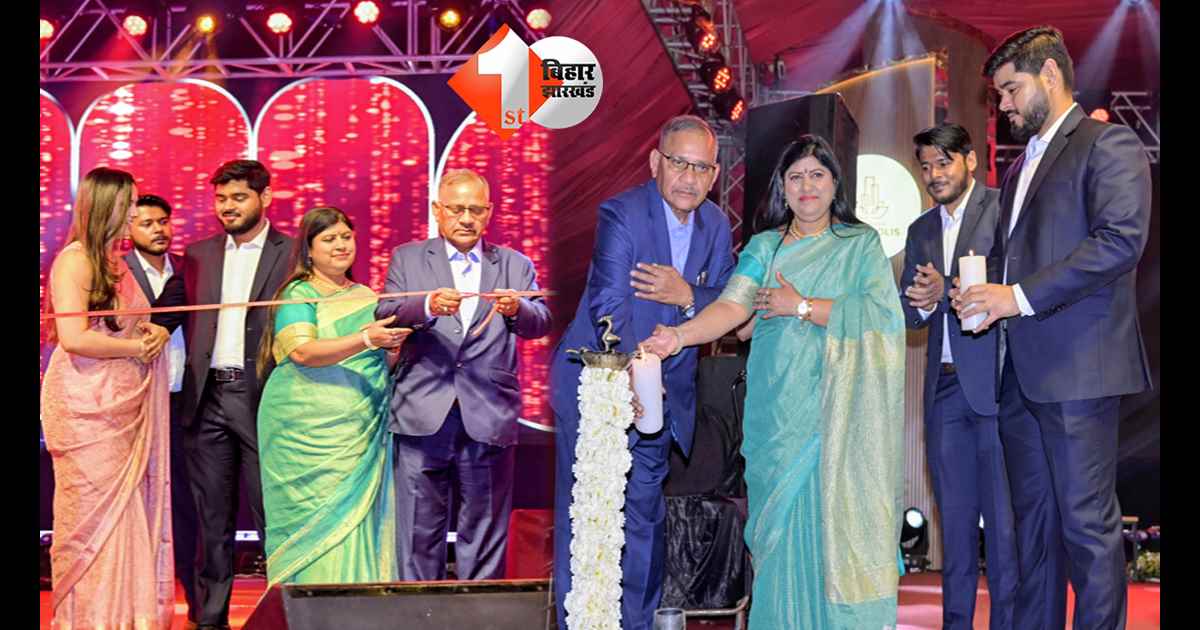 बिहार न्यूज