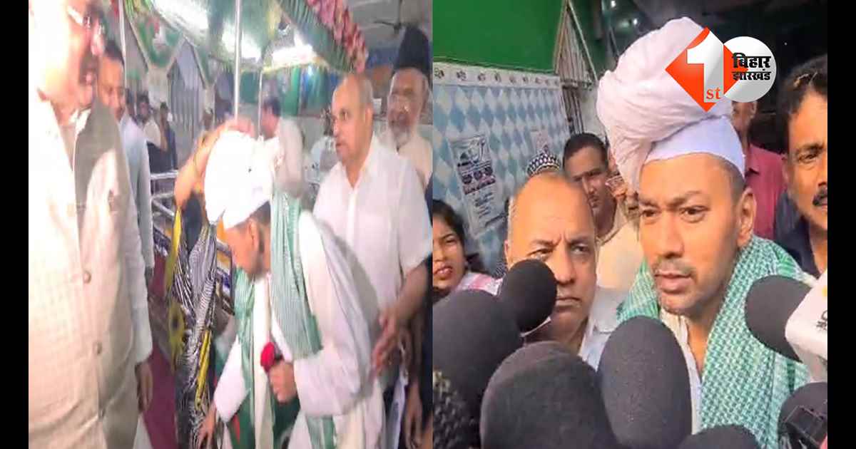 बिहार न्यूज