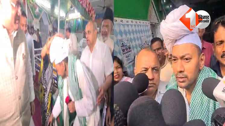 बिहार न्यूज