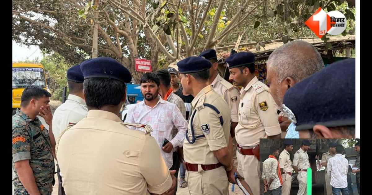 Bhojpur Police Challan Controversy, Bihar Truck Association Complaint, Bhojpur Police Bribery Allegation, Bihar Transport Checking News, Ajay Yadav Truck Association Bhojpur, Bihar Police Corruption N