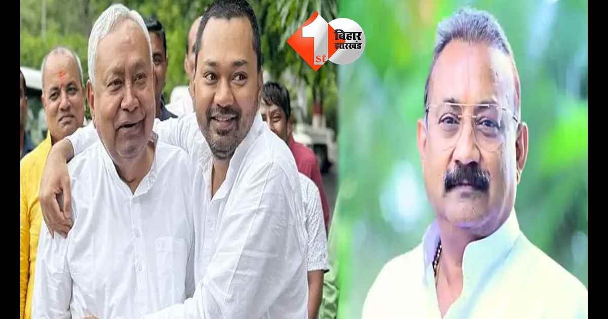 बिहार न्यूज