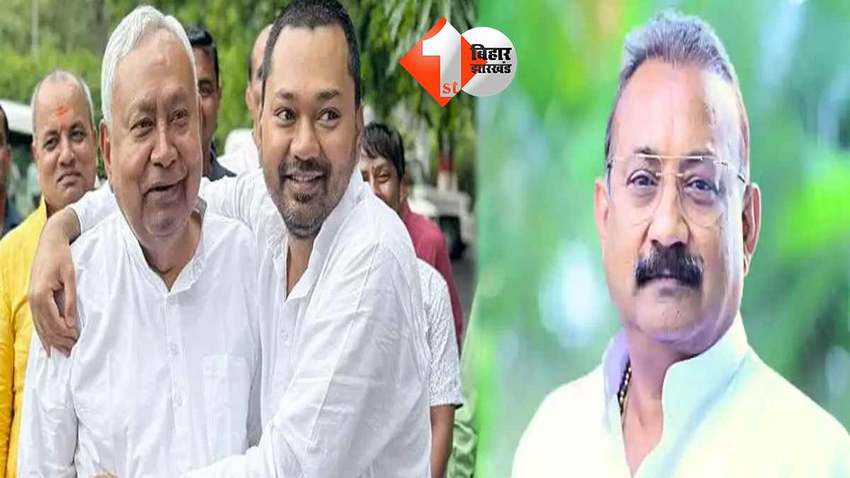 बिहार न्यूज