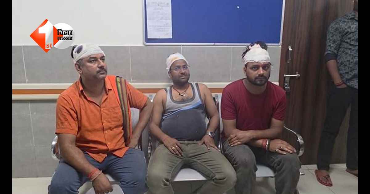 Bihar News: दुर्गा विसर्जन के दौरान दो पूजा समितियों में खूनी संघर्ष, तीन घायल, इलाके में तनाव