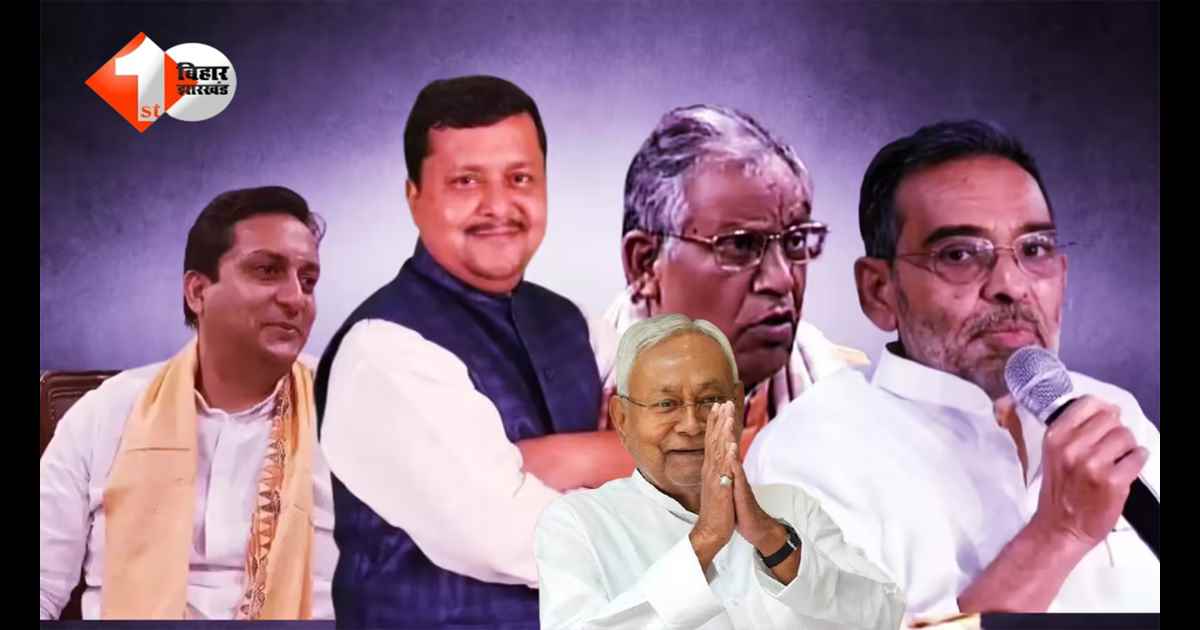 Bihar News : राज्यसभा चुनाव से पहले NDA अलर्ट! विधायकों को दिया गया खास ‘मतदान मंत्र’; आज दोपहर होगा मॉक पोल