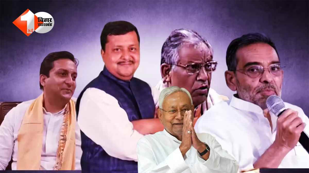 Bihar News : राज्यसभा चुनाव से पहले NDA अलर्ट! विधायकों को दिया गया खास ‘मतदान मंत्र’; आज दोपहर होगा मॉक पोल