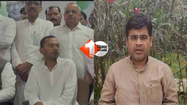 Bihar Politics : जेडीयू में शामिल होते ही निशांत कुमार को HAM नेता की बधाई, बोले– निशांत करेंगे राजद के गुंडों को शांत...