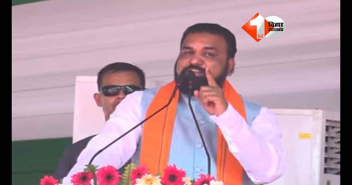 BIHAR NEWS : सुनसान पहाड़ पर बिहार सरकार बनाएगी हाई सिक्योरिटी जेल, सम्राट चौधरी ने किया एलान 