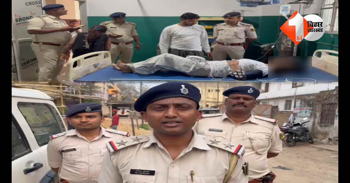 बिहार न्यूज