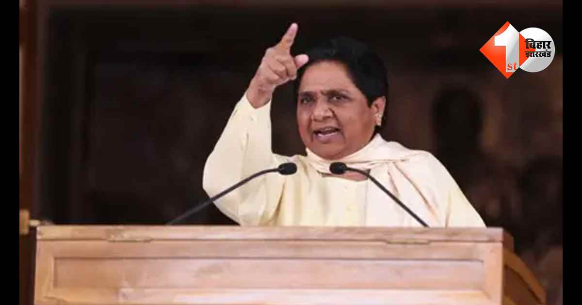 उत्तर प्रदेश न्यूज