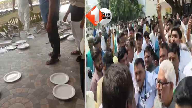 बिहार न्यूज