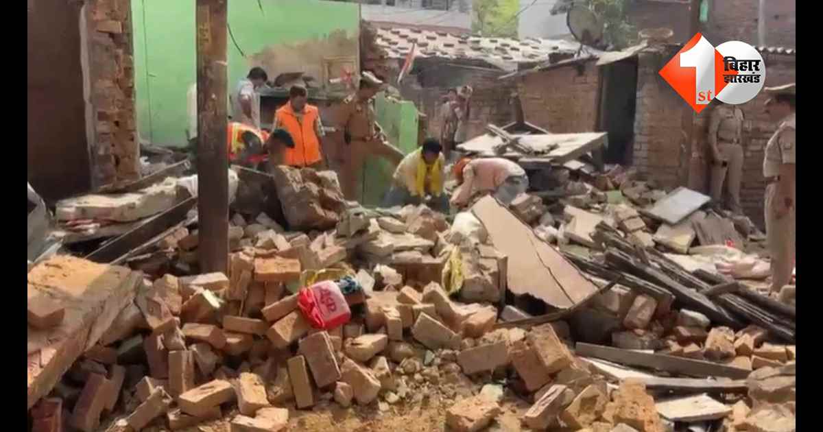 उत्तर प्रदेश न्यूज