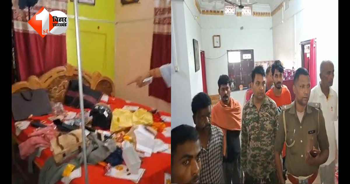 पंचायत सचिव के घर से लाखों की चोरी, सोना -चांदी भी उड़ा ले गए चोर; गांव में हडकंप