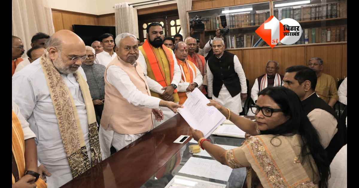 Rajya Sabha Election 2026