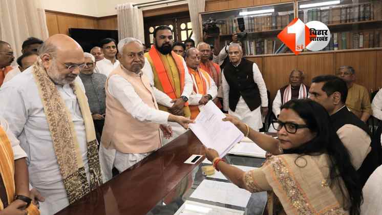 Rajya Sabha Election 2026