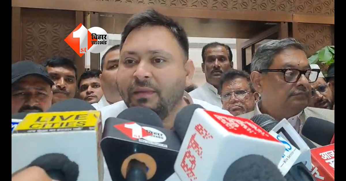 बिहार न्यूज