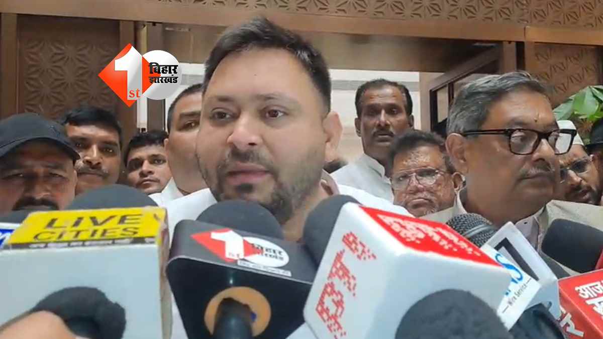 बिहार न्यूज