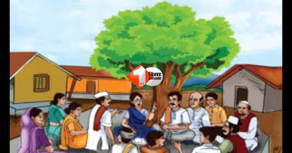 Bihar Panchayat Elections 2026 : इस साल पंचायत चुनाव में पहली बार ईवीएम,  फॉर्म 1 का इंतजार; जानिए कब शुरू होगा वोटर लिस्ट का काम