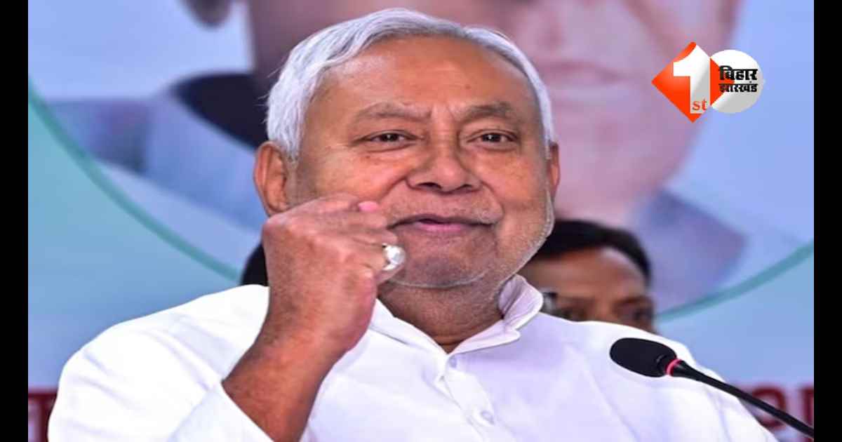 Nitish Kumar