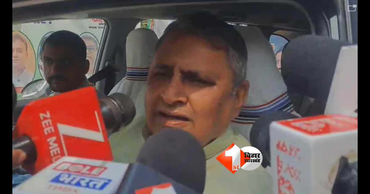 Rajya Sabha Election : “हम पांचों उम्मीदवार हैं…” राज्यसभा चुनाव से पहले विजय चौधरी का बड़ा दावा, AIMIM से बातचीत को लेकर भी आया जवाब 
