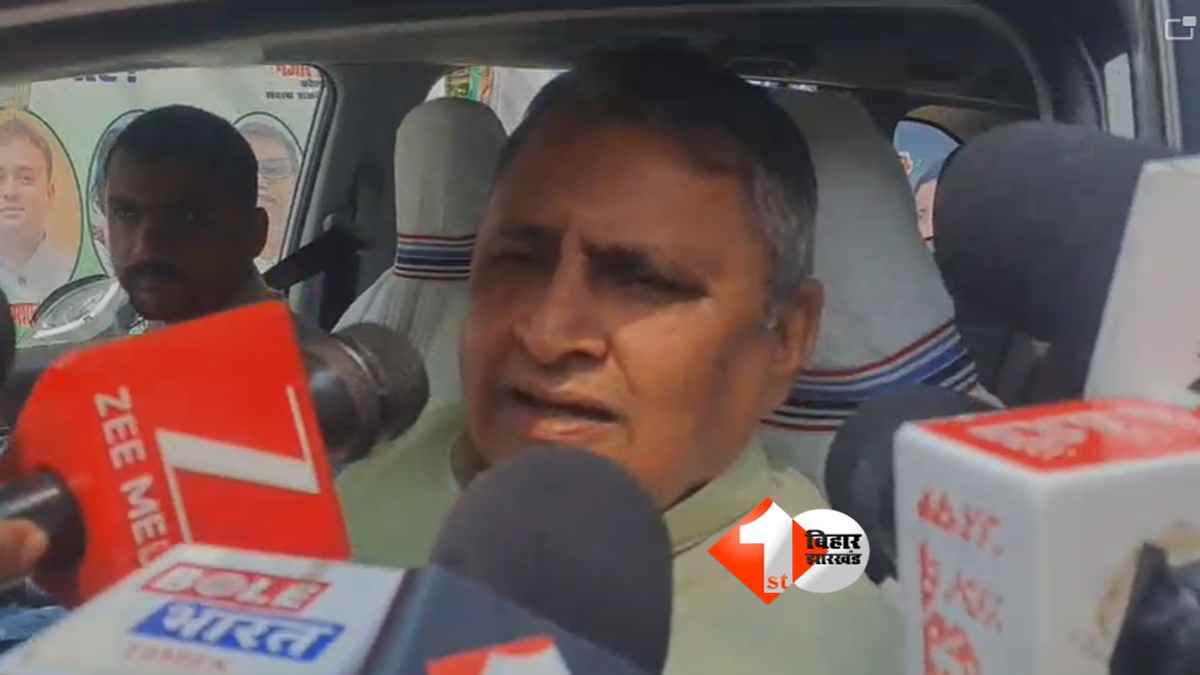 Rajya Sabha Election : “हम पांचों उम्मीदवार हैं…” राज्यसभा चुनाव से पहले विजय चौधरी का बड़ा दावा, AIMIM से बातचीत को लेकर भी आया जवाब 