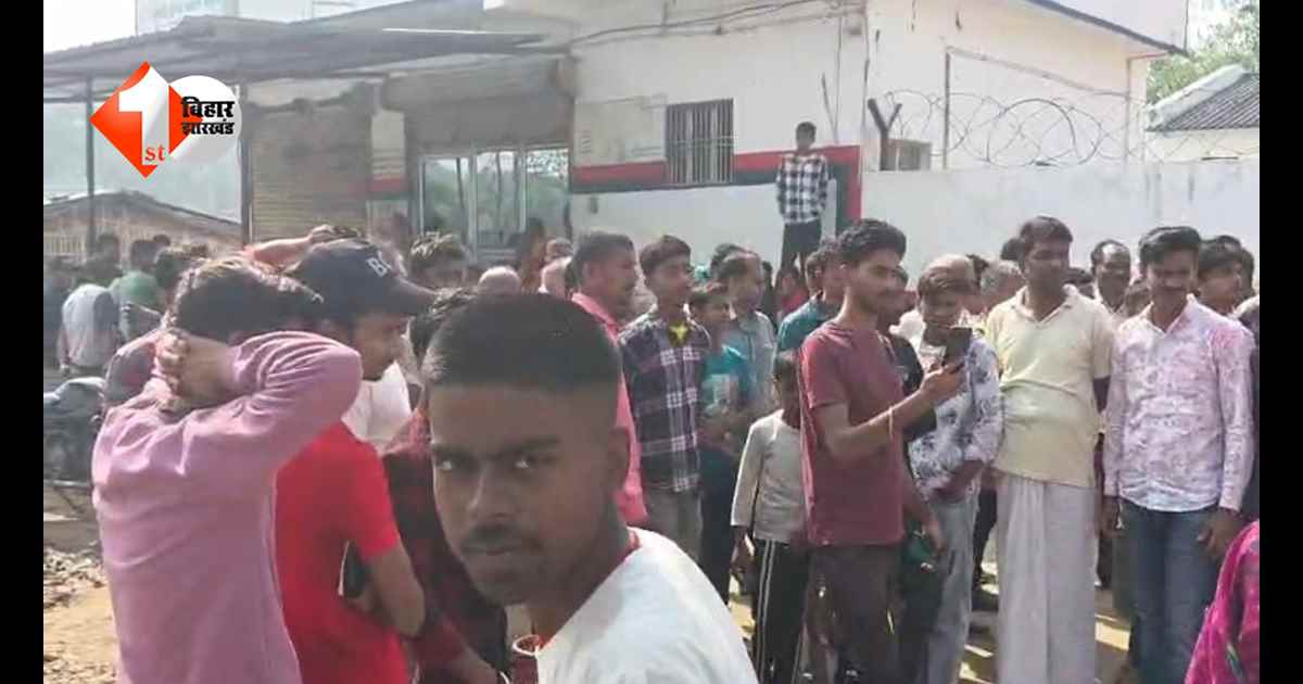 ‘लंबे इंतजार के बावजूद भी नहीं मिल रहा LPG सिलेंडर…’, अब बुकिंग एजेंसी के पास जाकर किया हंगामा; लगाया यह आरोप