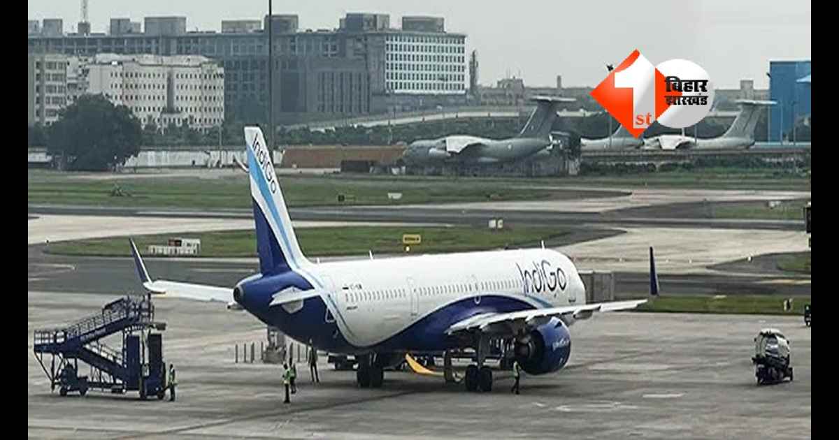 Indigo Flight Emergency Landing