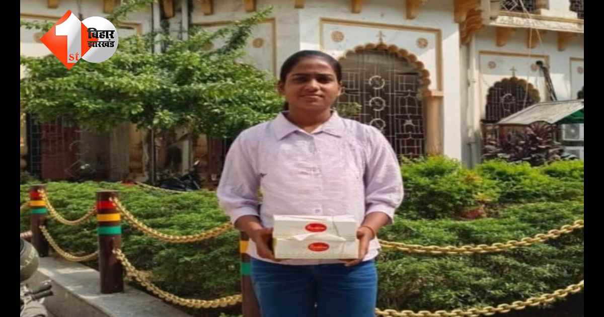 बिहार न्यूज