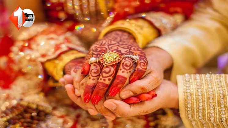 'बाबू मुझे तुम्हारे गालों में रंग लगाना है....', होली में गर्ल फ्रेंड को रंग लगाने पहुंचा बॉयफ्रेंड, जमकर हुई कुटाई; अब थाना पहुंचा मामला तो...