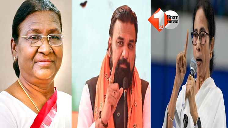 बिहार न्यूज