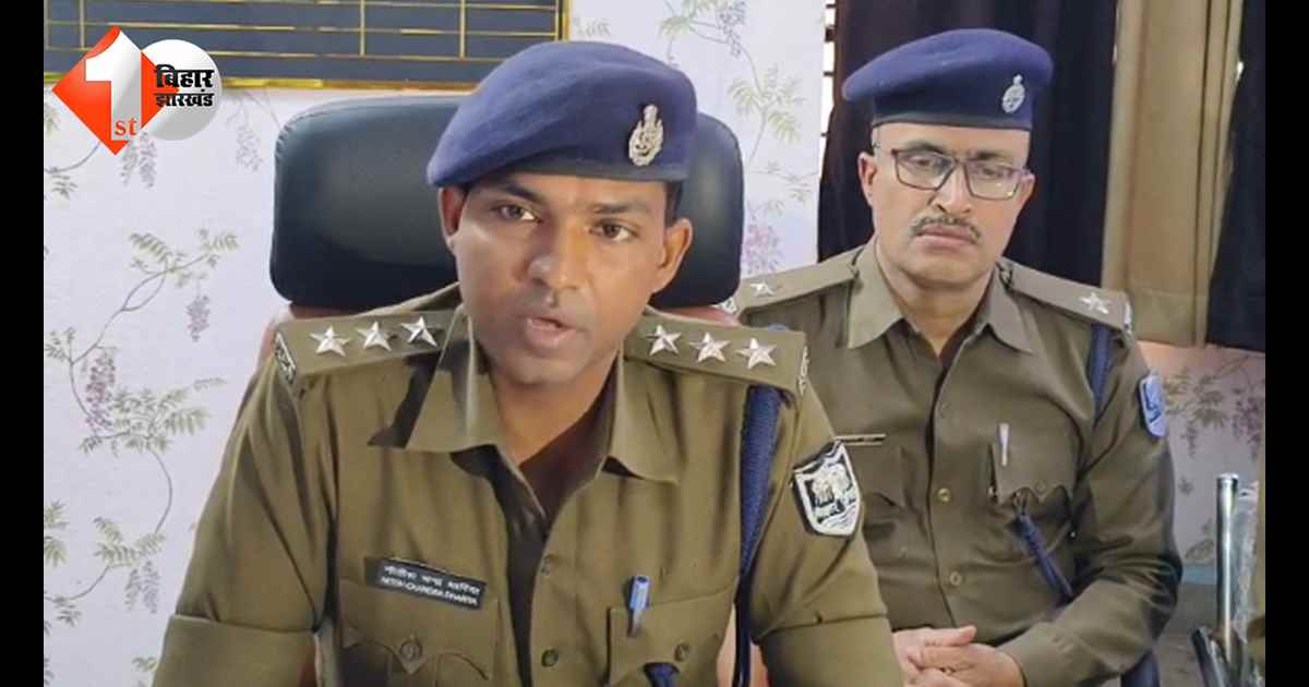 बिहार न्यूज