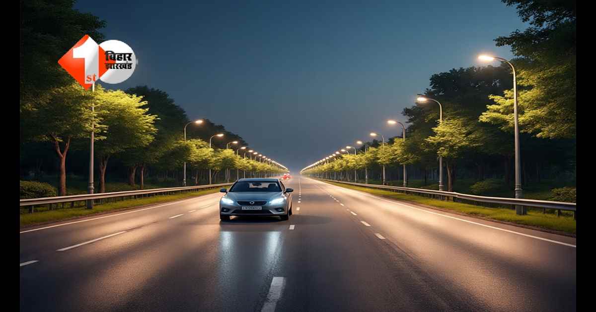 Highway Project