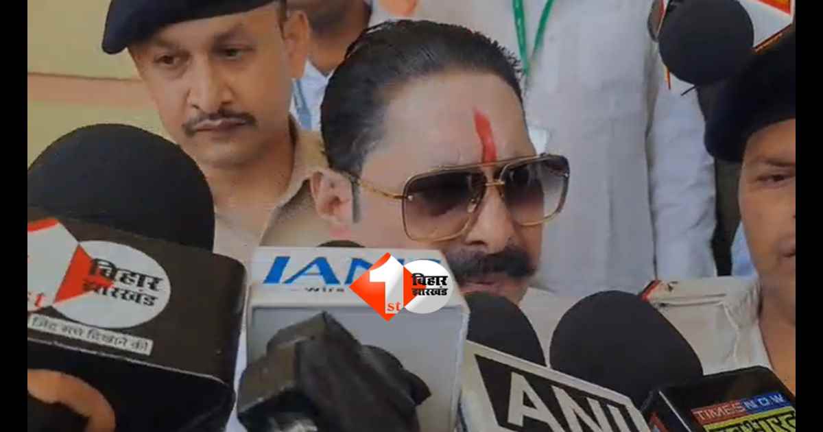 ANANT SINGH : 'यह मेरा आखिर चुनाव है ...', बोले अनंत सिंह - यह मेरा अंतिम कार्यकाल था, जब नीतीश जी नहीं तो मैं भी नहीं...