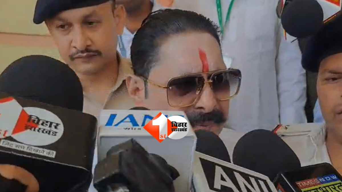 ANANT SINGH : 'यह मेरा आखिर चुनाव है ...', बोले अनंत सिंह - यह मेरा अंतिम कार्यकाल था, जब नीतीश जी नहीं तो मैं भी नहीं...