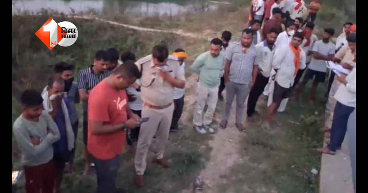 बिहार में भीषण सड़क हादसा: दो बाइक की टक्कर में तीन युवकों की मौत, एक गंभीर रूप से घायल