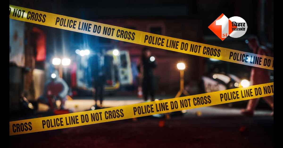 Bihar Crime News