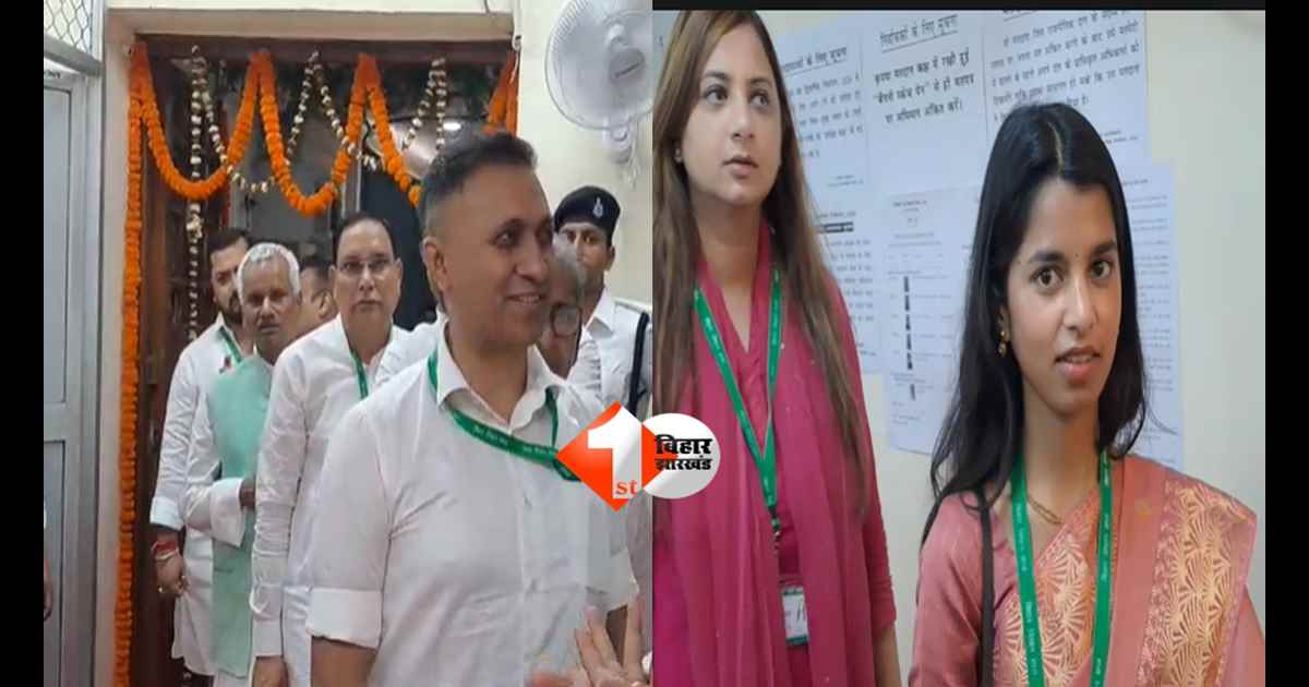 बिहार राज्यसभा चुनाव: वोटिंग जारी, NDA के 110 और महागठबंधन के 35 विधायकों ने डाला वोट, कांग्रेस के दो विधायक अब भी ट्रेसलेस