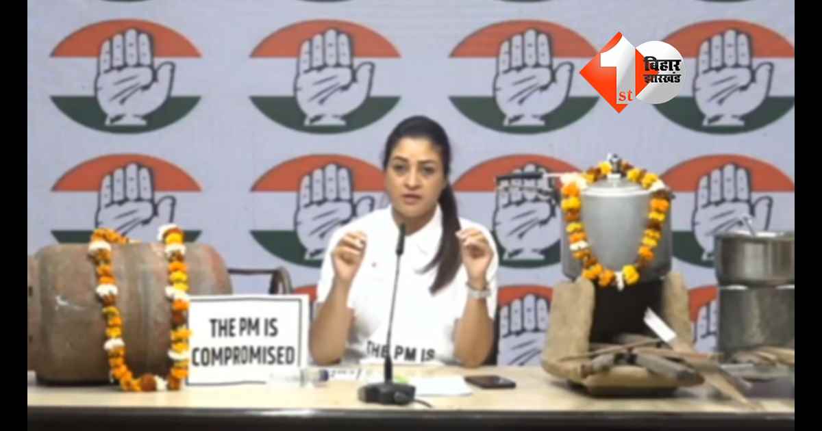 दिल्ली न्यूज