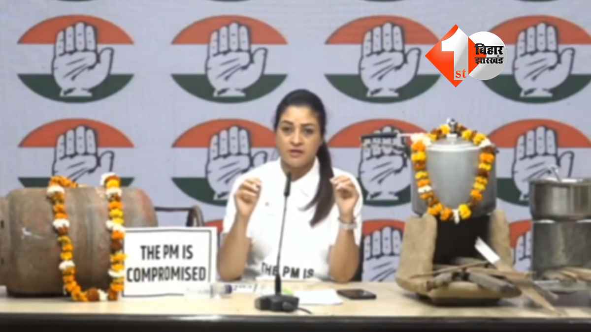 दिल्ली न्यूज