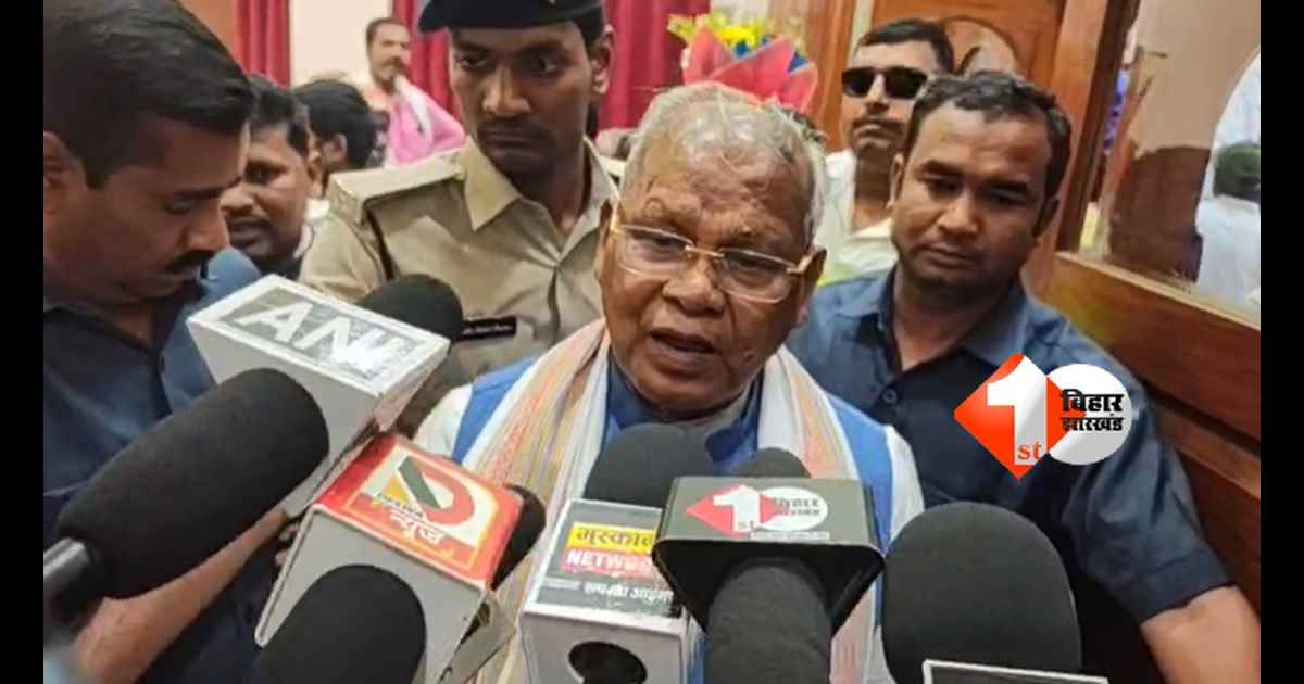 Bihar Politics