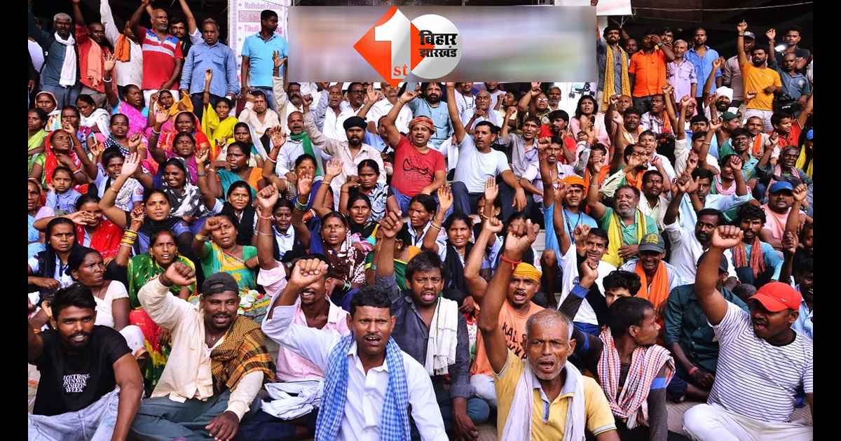 बिहार न्यूज