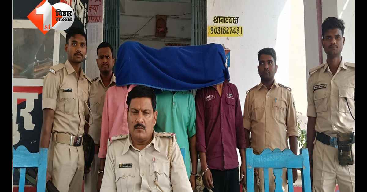 बिहार न्यूज